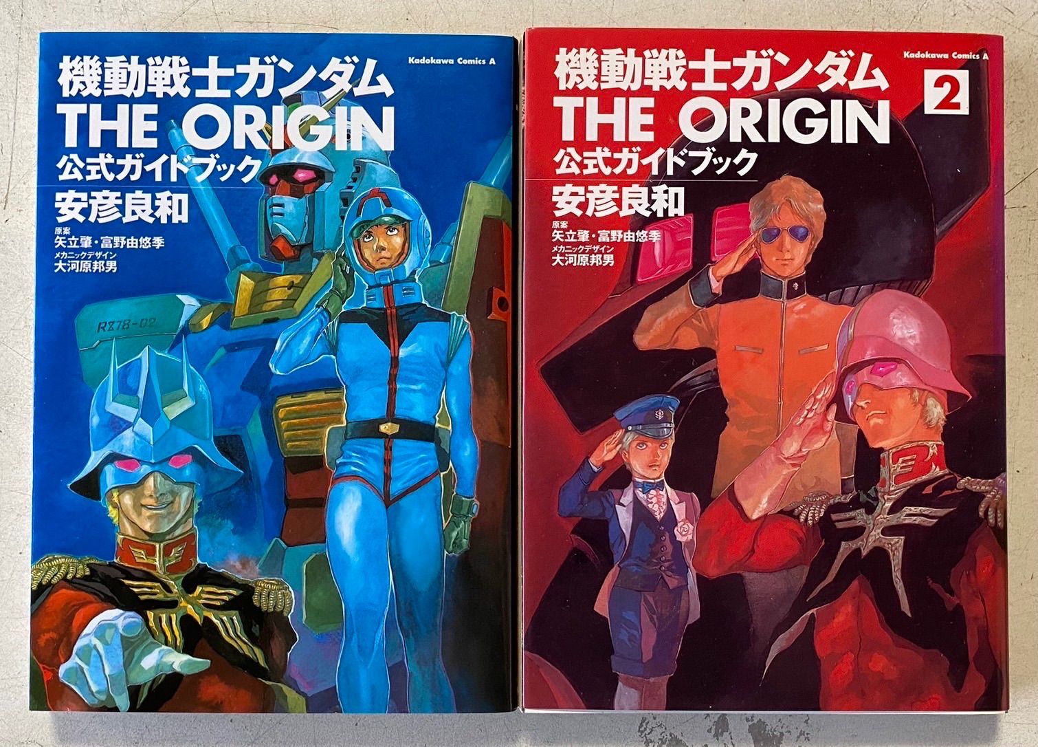 機動戦士ガンダムTHE ORIGIN 全24巻セット+おまけ付き！安彦 良和 角川書店 - メルカリ