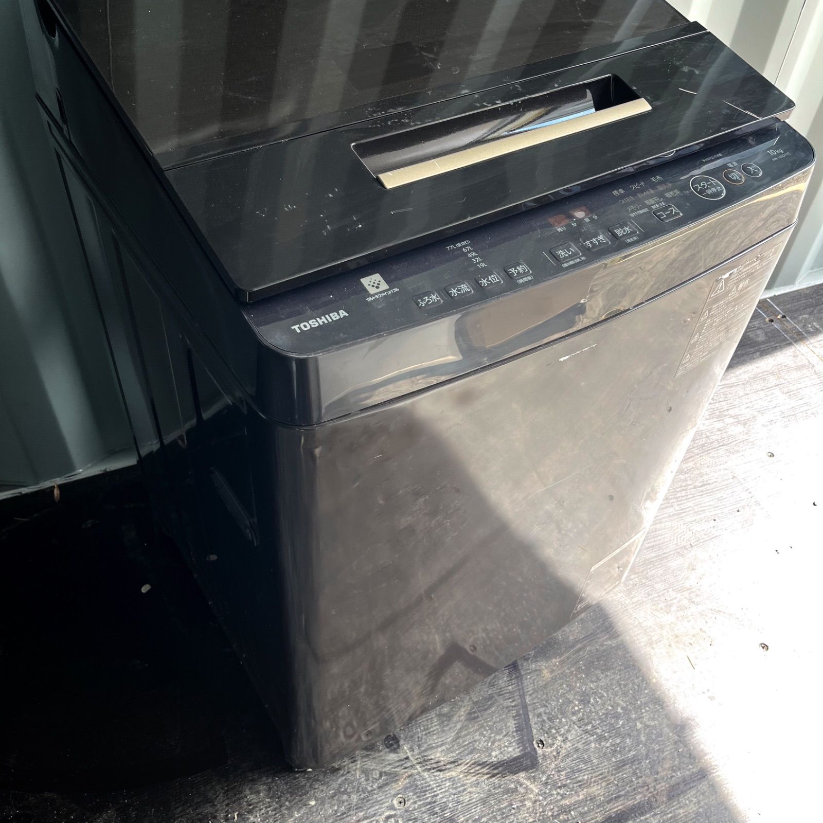 119取付無料！完動品！東芝ウルトラファインバブル10kgブラウン洗濯機！冷蔵庫 119取付無料！完動品！東芝ウルトラファインバブル10kgブラウン洗濯機