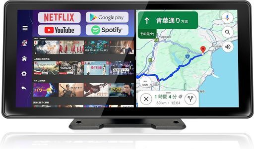 KASUVAR11.5インチ大画面のandroidポータブルディスプレイオーディオ YouTubeやNetflixが見れるアンドロイドナビ 4 64GB大容量Wi-Fi接続対応ワイヤレスCarPlay|AndroidAuto|ミラーリング