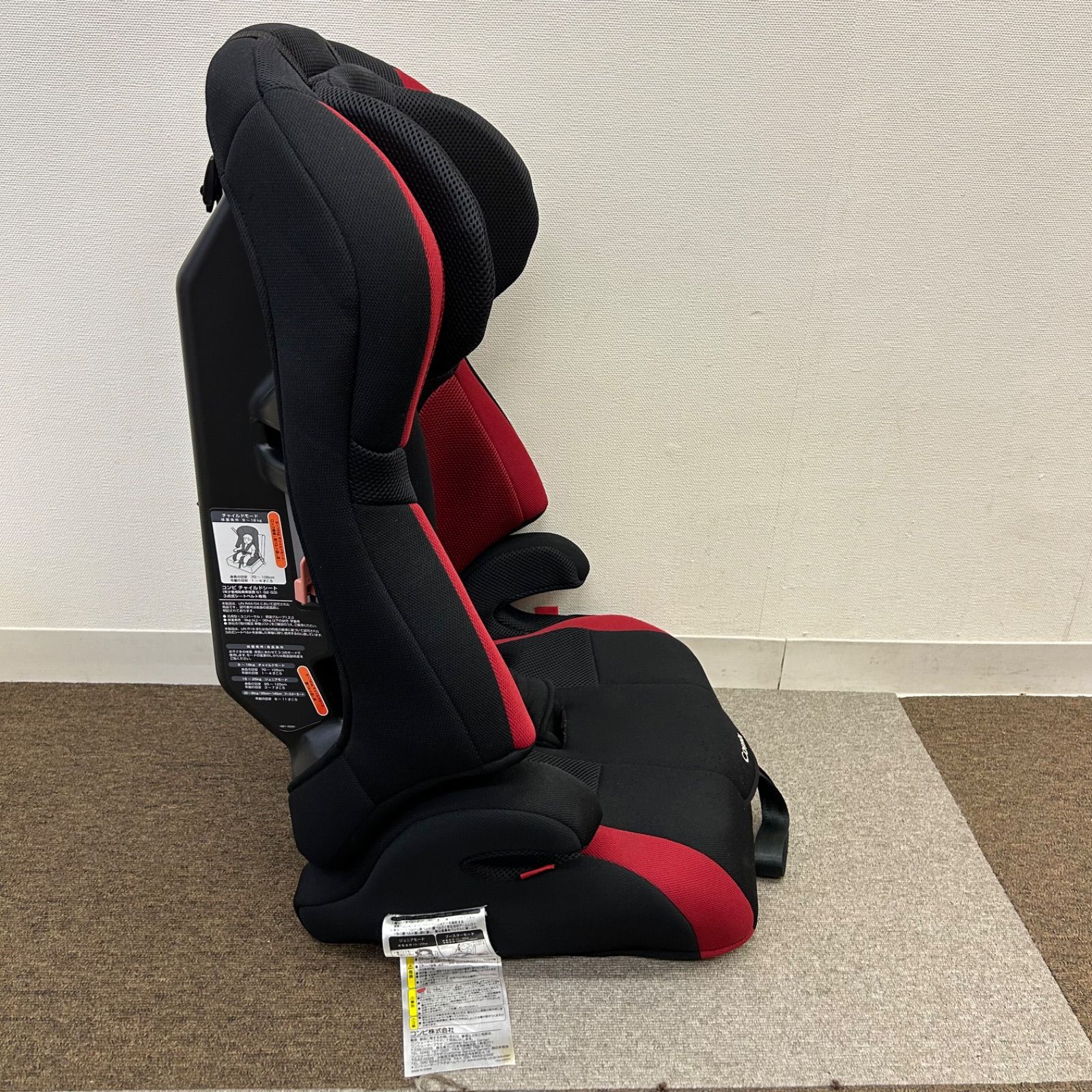 Combi コンビ ジョイトリップ エアスルー GG チャイルドシート CG-GSH