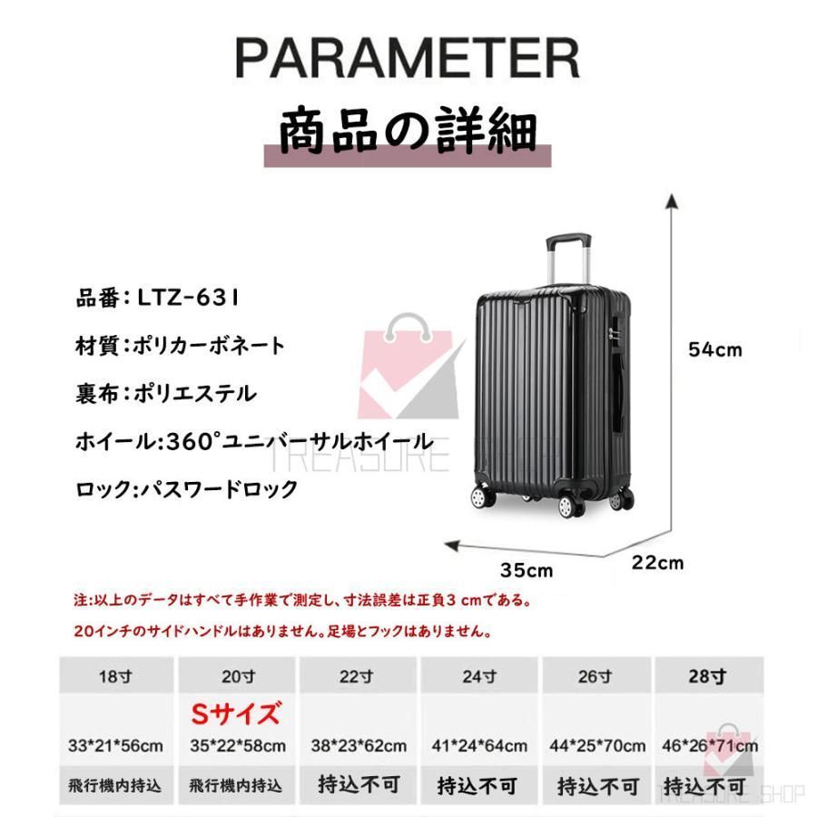 双輪 人気