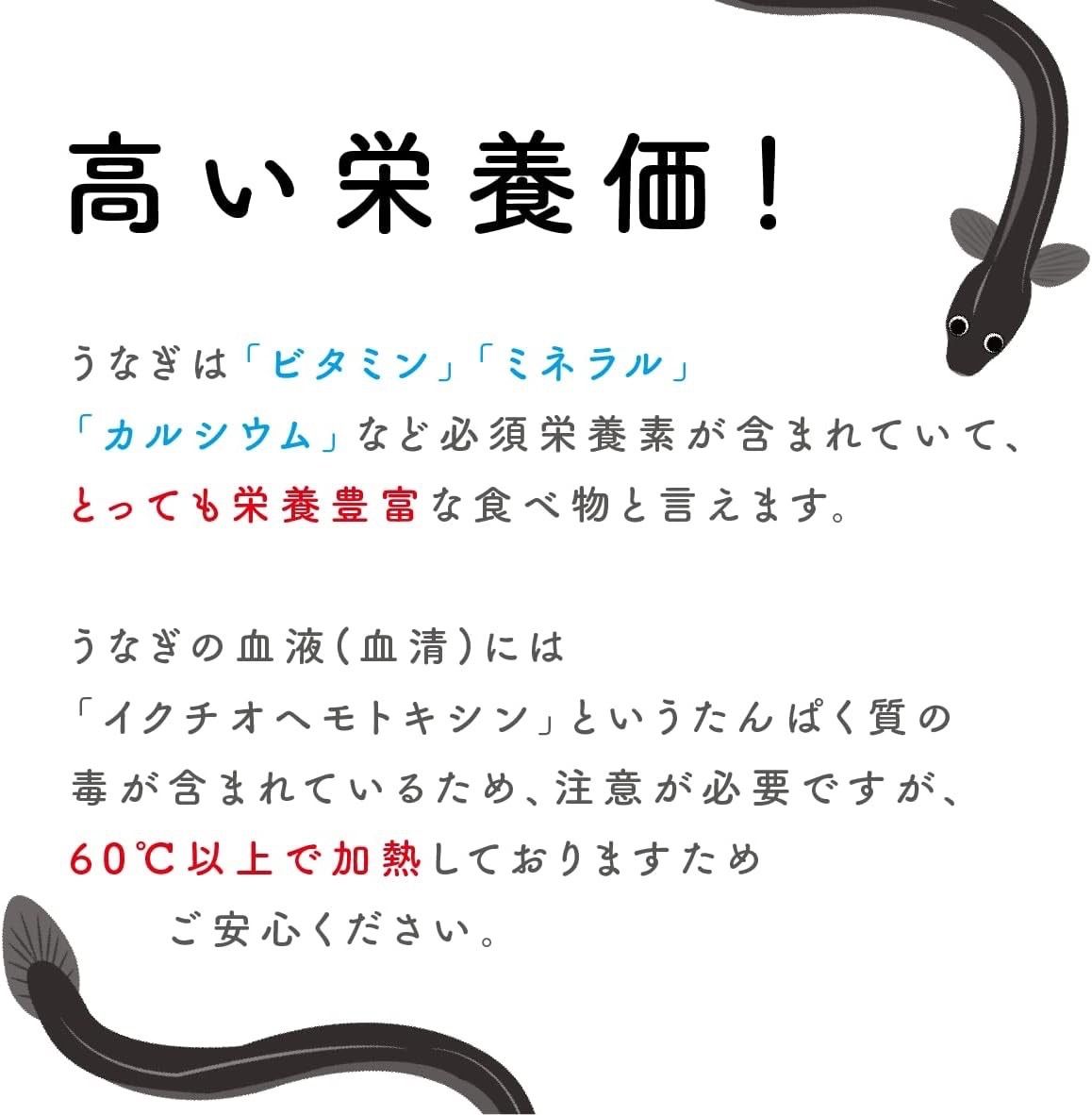国産