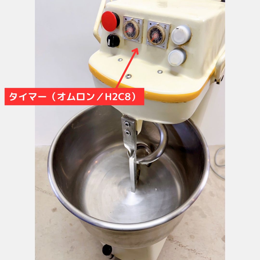 ケンパー スパイラルミキサー SP-30L - スパイラルミキサー