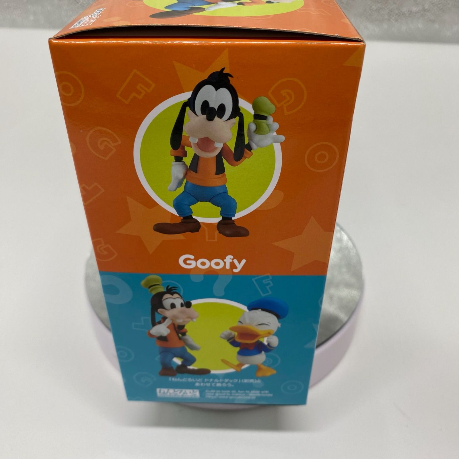 【即購入可能】ディズニー グッドスマイル ねんどろいど グーフィー マックス ディズニー グッドスマイル ねんどろいど グーフィー マックス