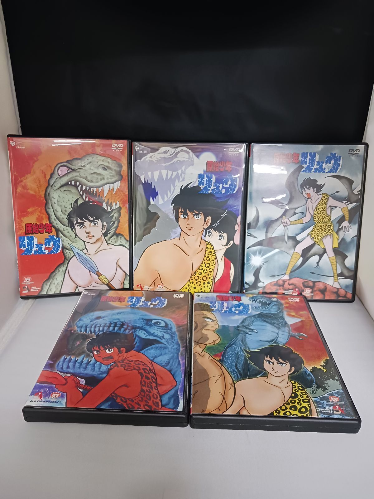 DVD-BOX 原始少年リュウ 全巻 石ノ森章太郎 - メルカリ