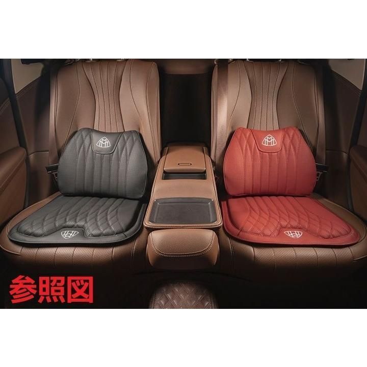 Maybach◆オレンジ◆シートクッション