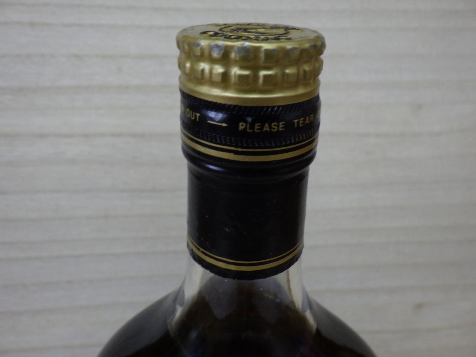 ヘネシー XO Hennessy ブランデー 金キャップ クリアボトル