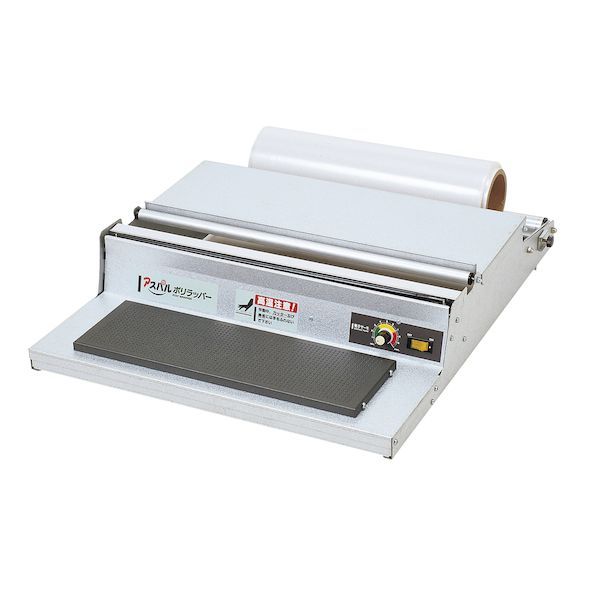 HITACHI 冷水ウォータークーラー 18L RW-188B 日立 HITACHI ウォーター