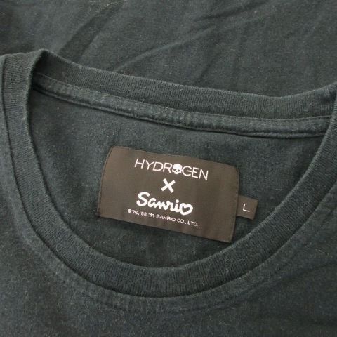◆Hydrogen(ハイドロゲン)骸骨 ロゴ ラッシュガードラウンド半袖 ◇Hydrogen(ハイドロゲン)骸骨 ロゴ ラッシュガードラウンド半袖
