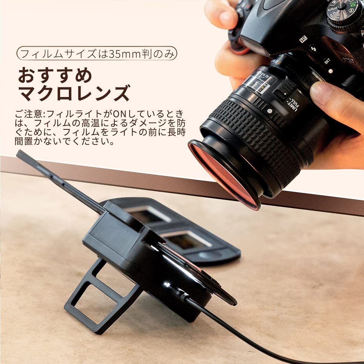 ブレードランナー ラッドカンパニー オリジナル35mmポジフィルム 32種33枚