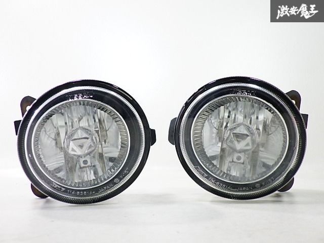 シルビア s15 純正 フォグライトセット シルビア s15 純正 フォグライトセット Yahoo!オークション -「s15