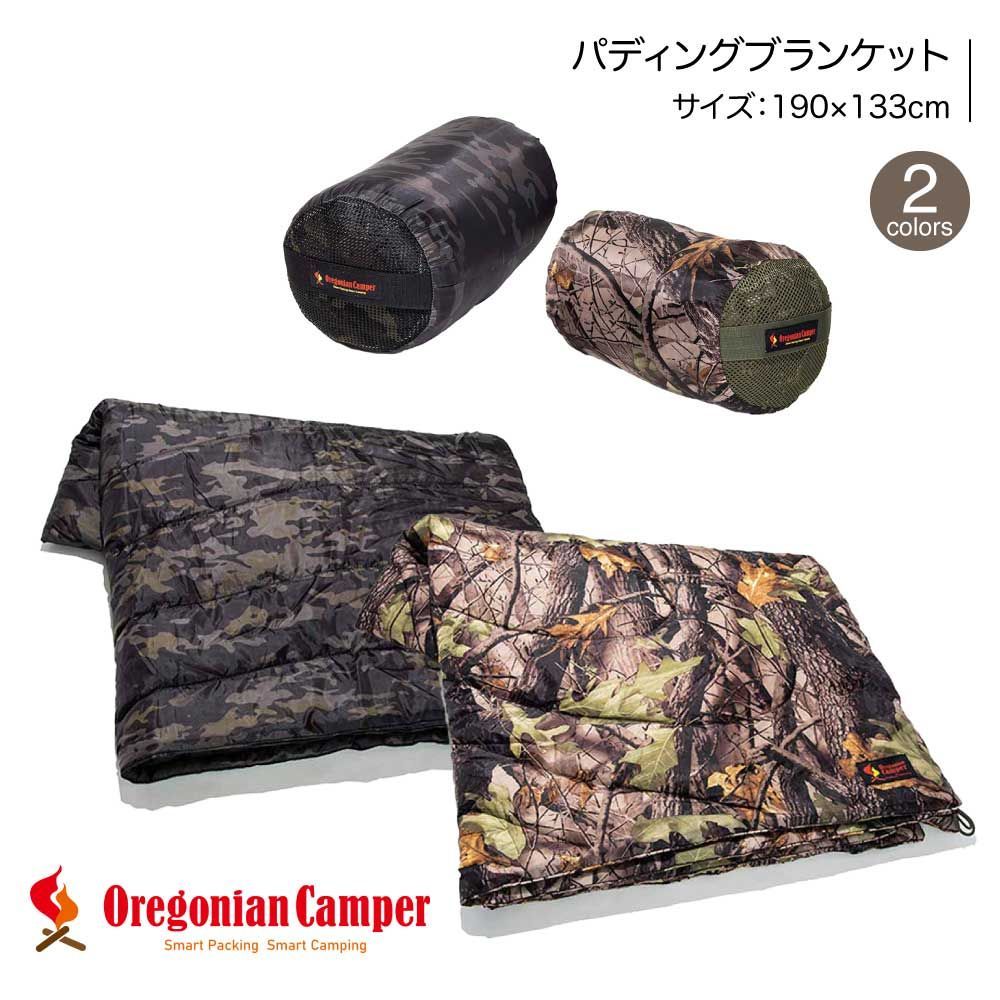 新品】オレゴニアン・キャンパー パディングブランケット 190×133cm Oregonian Camper Padding Blanket -  メルカリ