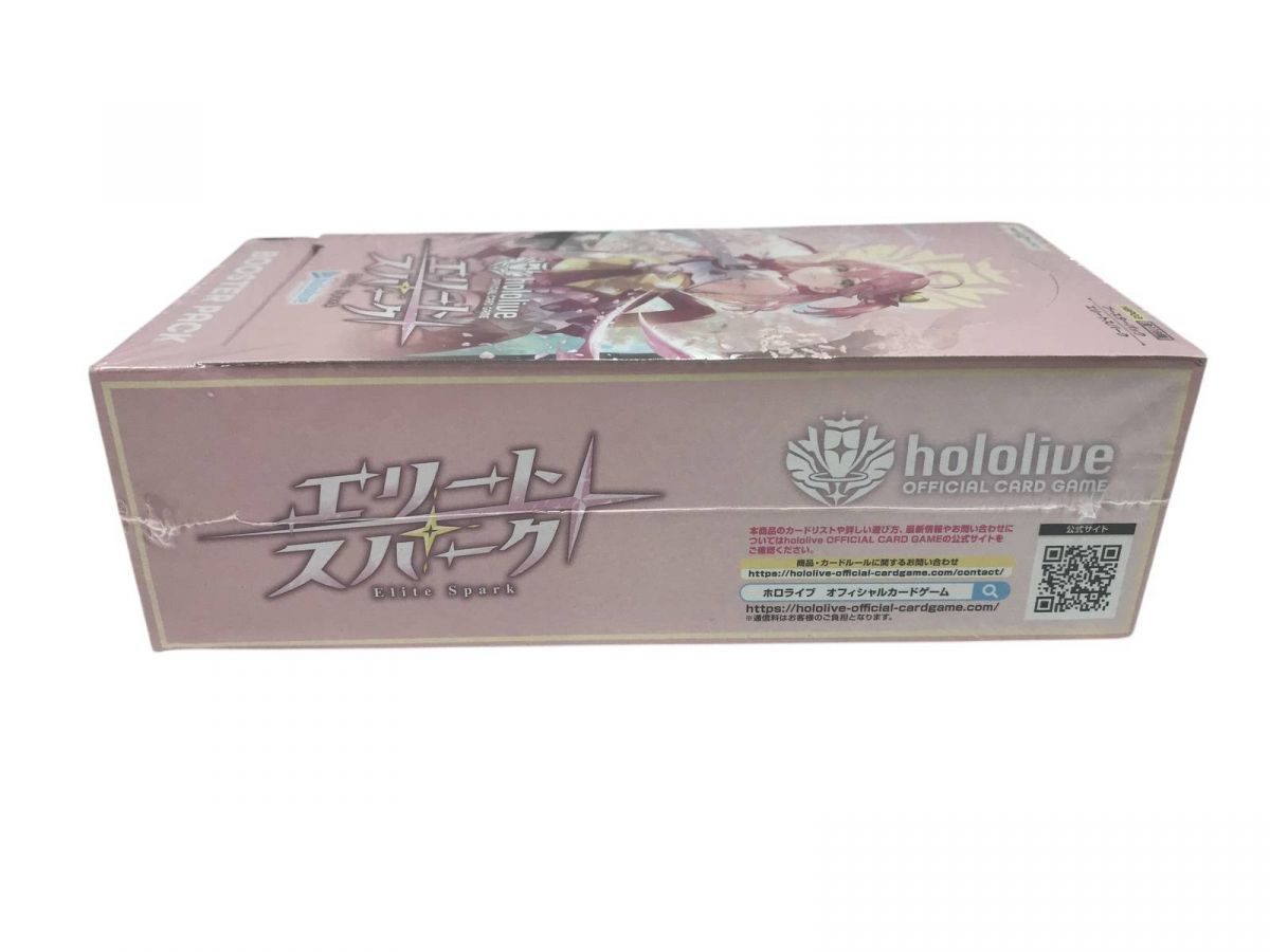 ○ 色あせあり エクソダス ブースター 日本語3パックセット
