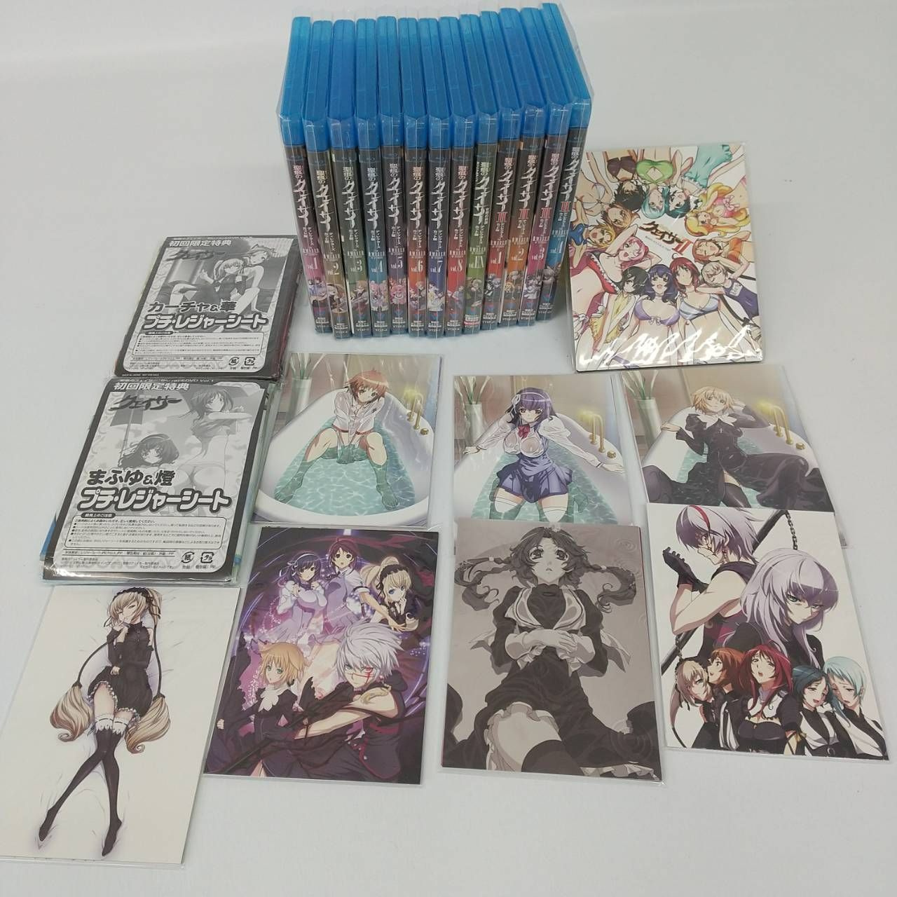 聖痕のクェイサー ディレクターズカット版 全8巻 Ⅱ 全4巻 OVA 計13巻