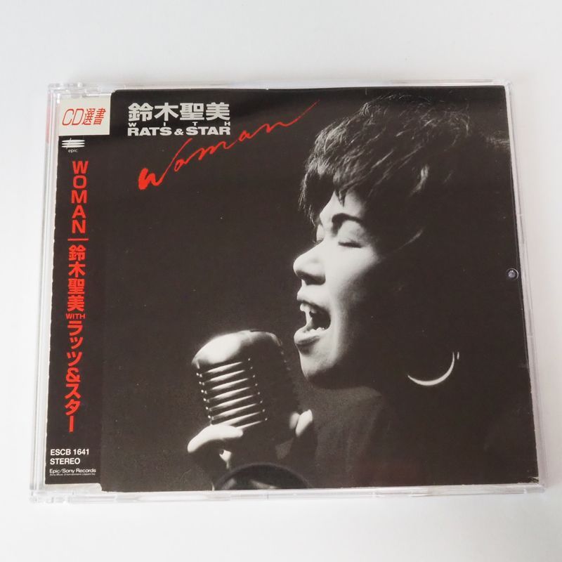 鈴木聖美 with ラッツ&スター WOMAN CD ロンリー・チャップリン/TAXI