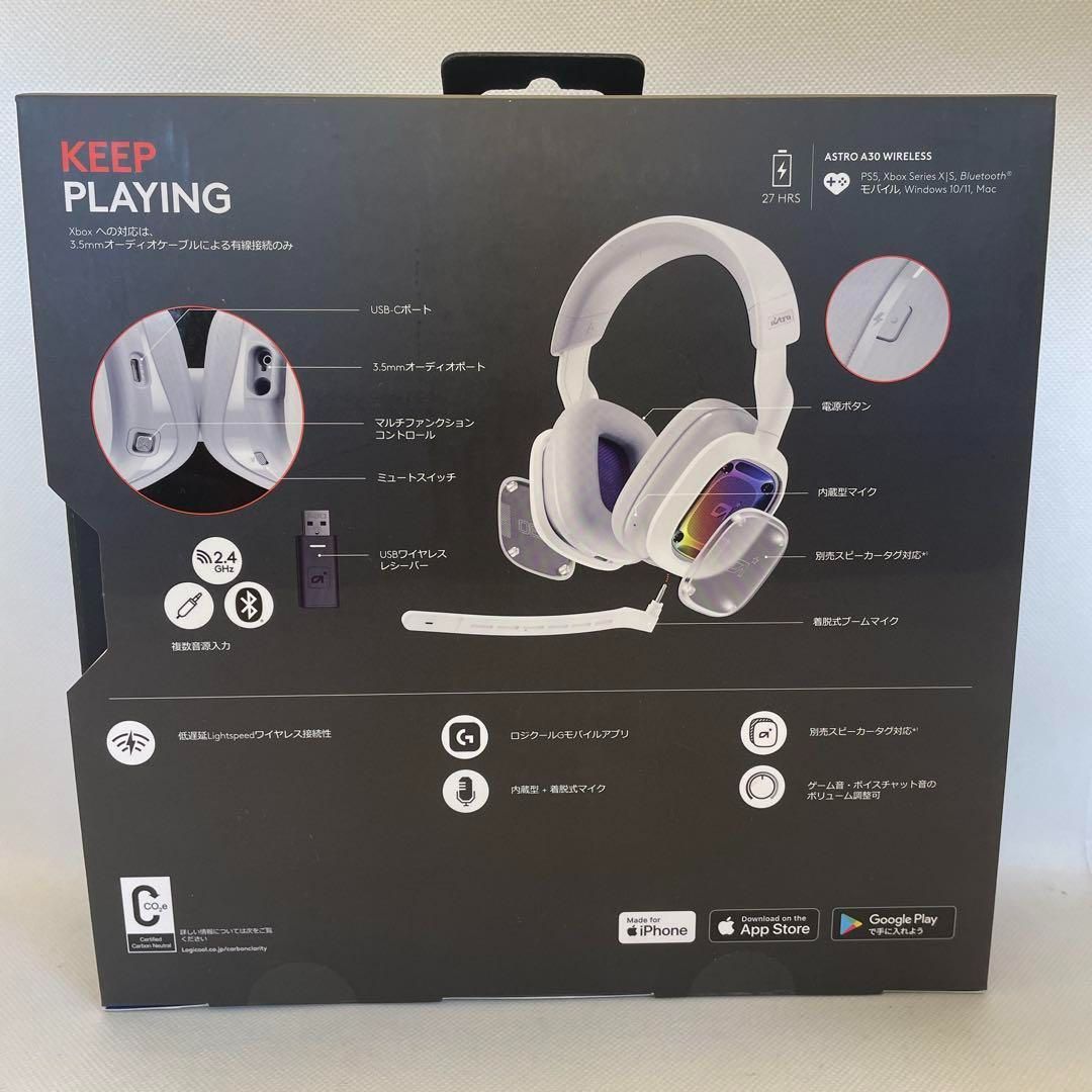 Astro A30 ワイヤレスヘッドセット　LogicoolG Logitech G Astro A30 Wireless Gaming Headset | Logitech G