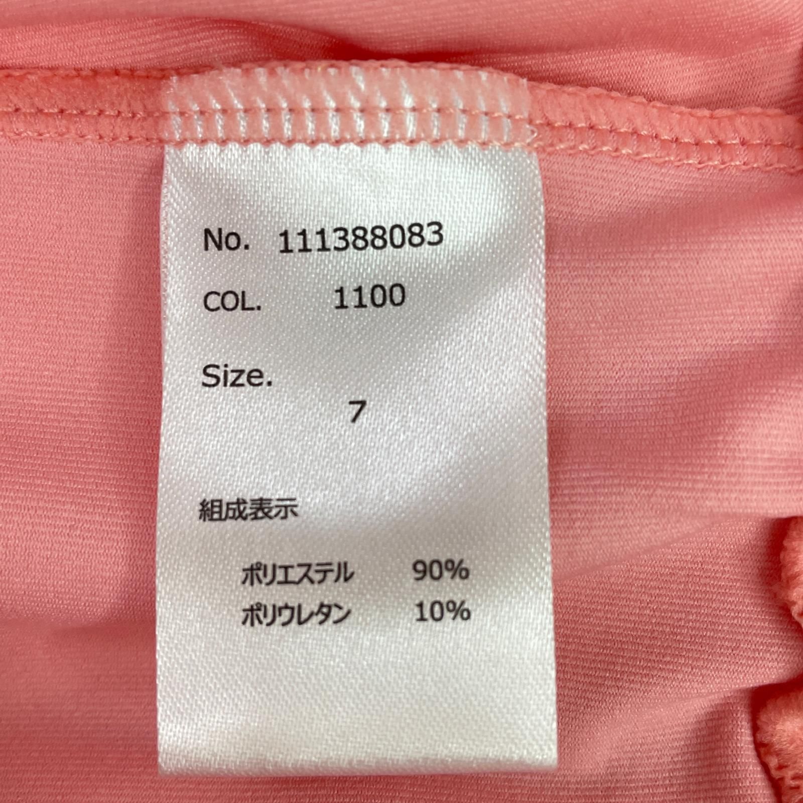 未使用品！BRIEFING×WIND AND SEA コラボ ゴルフパンツ M 人気