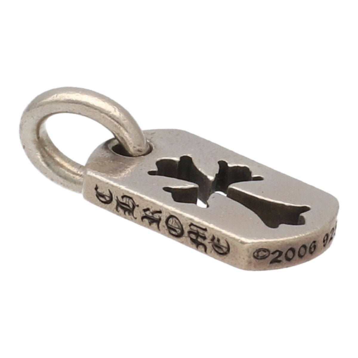 楽天市場】【中古】 CHROME HEARTS クロムハーツ タイニーカット
