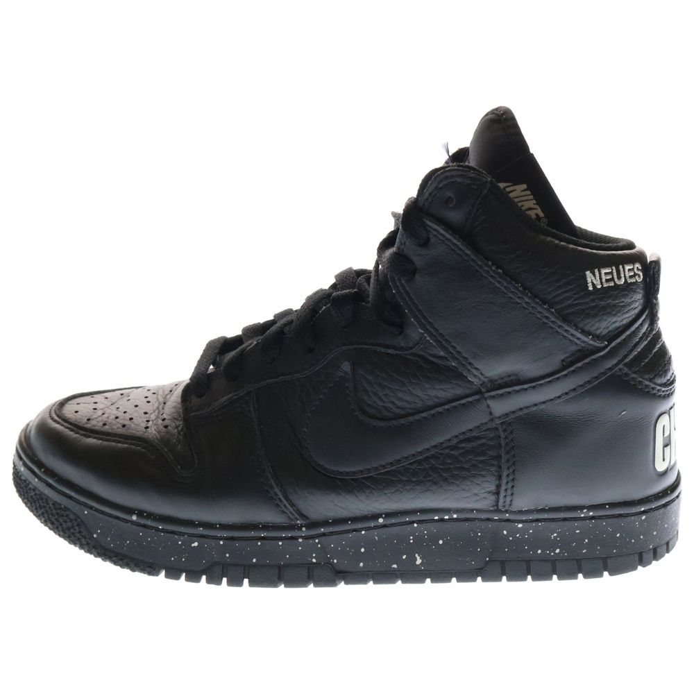 NIKE (ナイキ) ×UNDERCOVER DUNK HIGH 1985 CHAOS BLACK