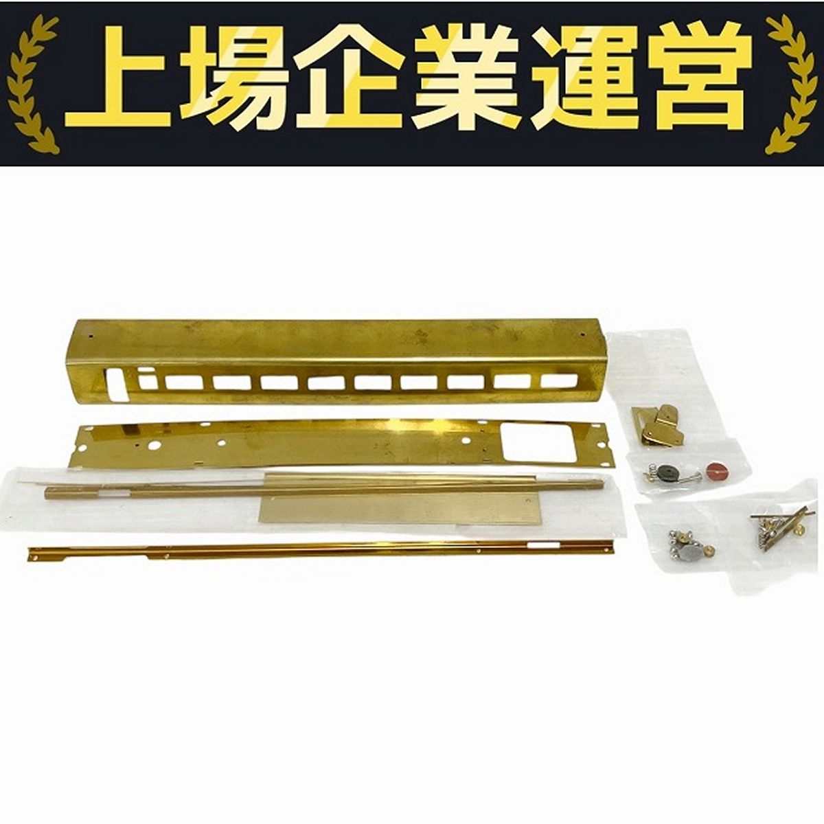 タニカワ サロ381 車体バラキット 鉄道模型 HOゲージ ジャンク