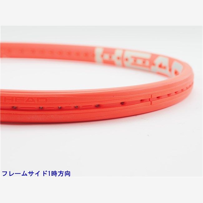 グラフィン 360プラス