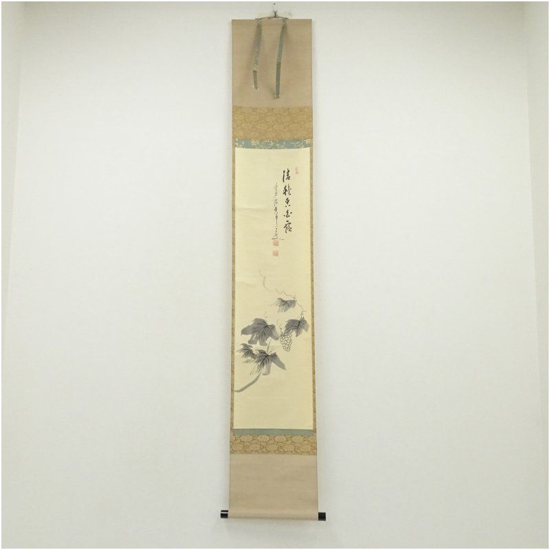 2909 大橋香林 「清流無間断」 共箱 肉筆 掛軸 大徳寺 2909 大橋香林 「清流無間断」 共箱 肉筆 掛軸 大徳寺 - メルカリ
