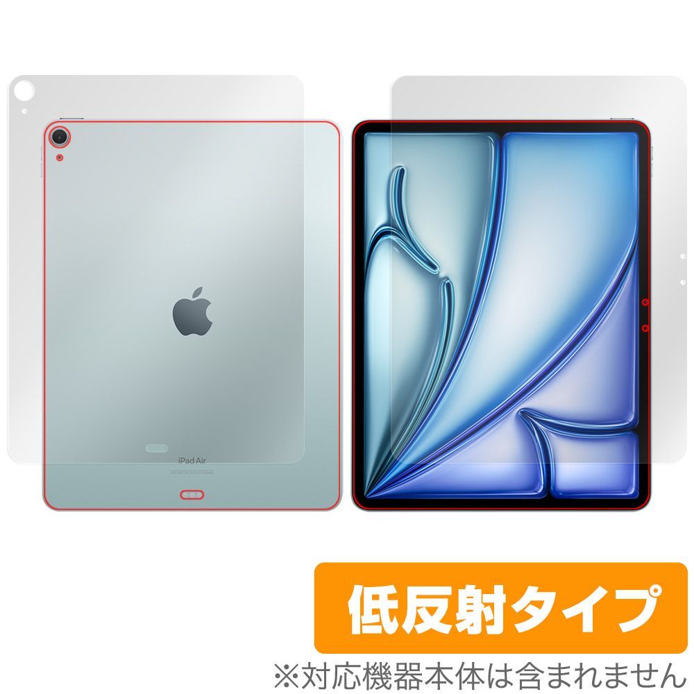 iPad mini (A17 Pro)Wi-Fi 2024モデル iPad mini A17 Pro 第7世代 2024