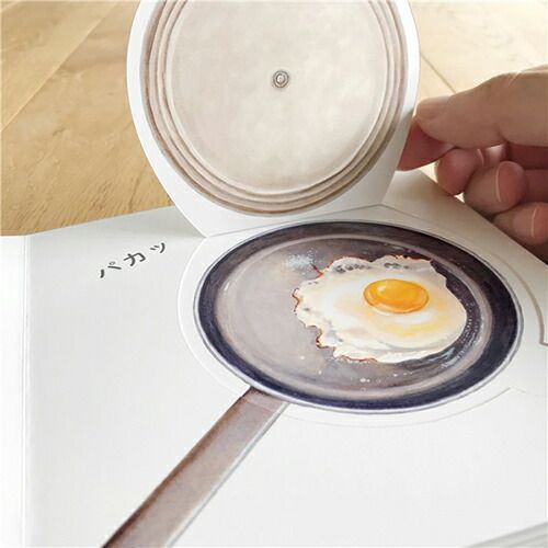 低価格！ まとめ コクヨ 絵本 フライパン KE-WC61 ×10セット 引き取り限定