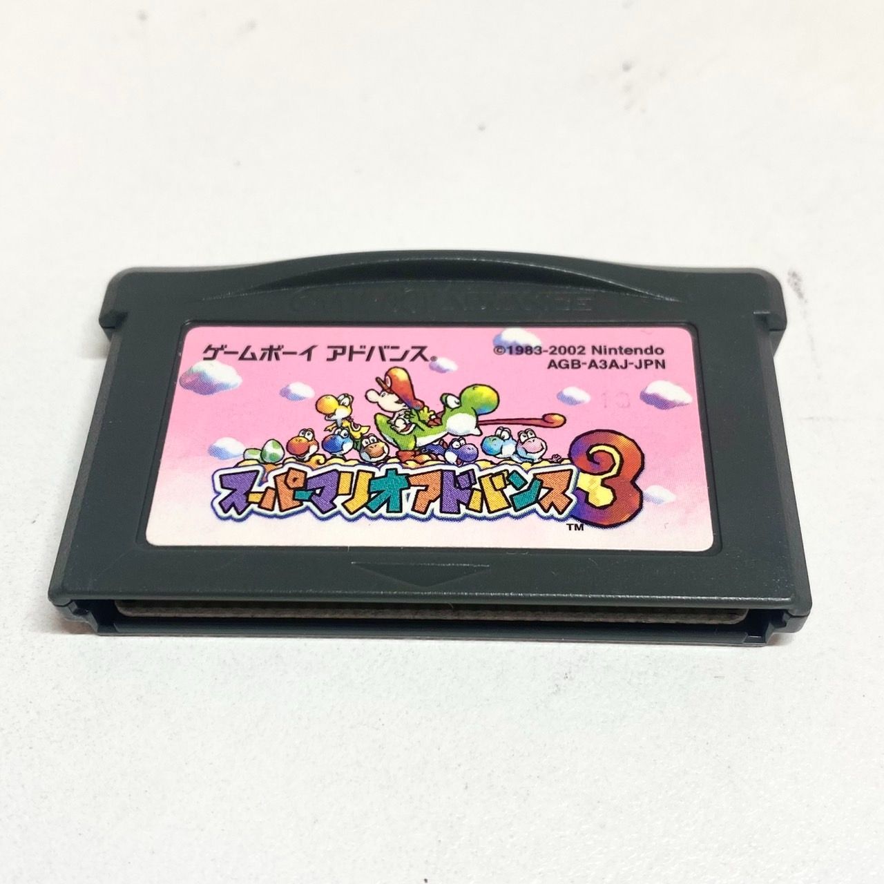 美品】GBA スーパーマリオアドバンス3 ゲームソフト