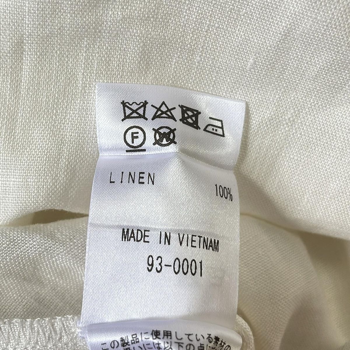 49av.Junko Shimada(49アベニュージュンコシマダ) 半袖カットソー サイズ38 M レディース美品  - 白 クルーネック 49av.Junko Shimada(49アベニュージュンコシマダ) 半袖