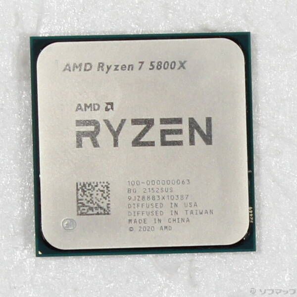 【中古】AMD Ryzen 7 5800X BOX 中古】AMD Ryzen 7 5800X BOX Amazon.com: AMD Ryzen 7 5800X 8-core