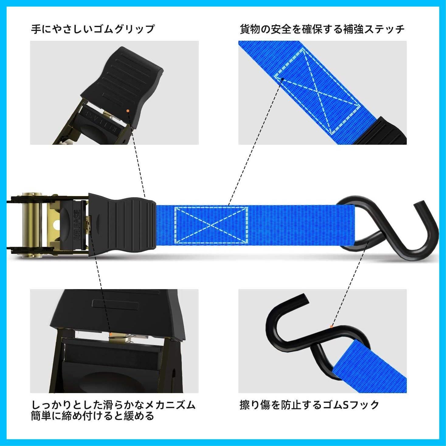 ラッシングベルトラチェット式タイダウンベルト2本セット荷締めベルト4mラチェット gaoxin
