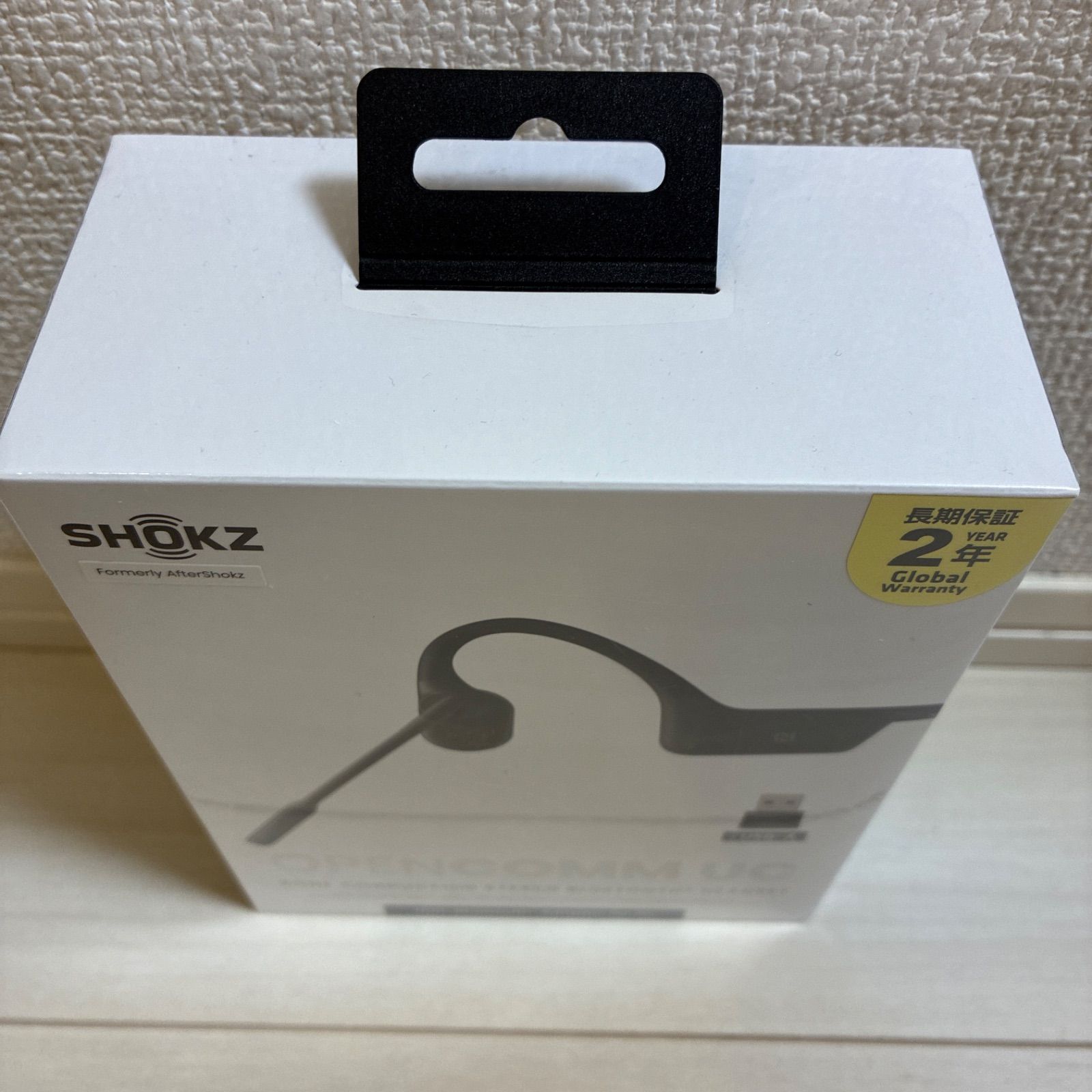 保証書付き SHOKZ