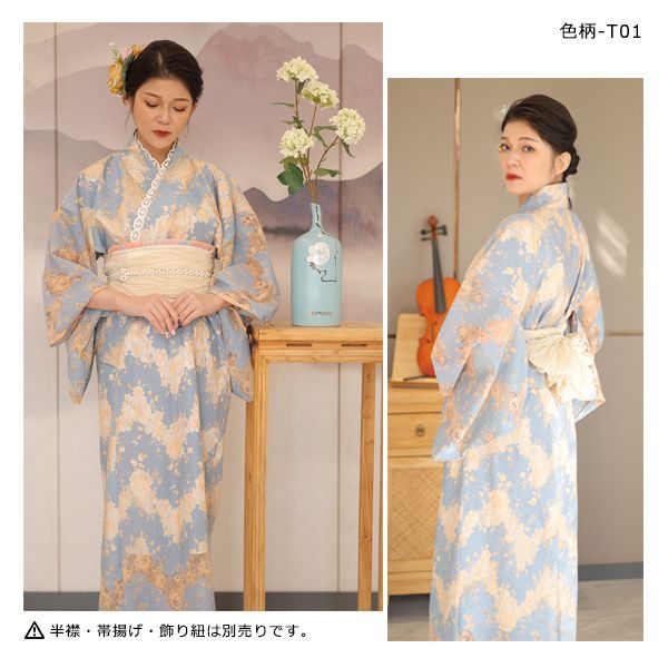 オリジナル配色 透かしレース 浴衣 花柄 浴衣帯セット花見 花火大会 夏祭り オリジナル配色 透かしレース 浴衣 花柄 浴衣帯セット花見 花火