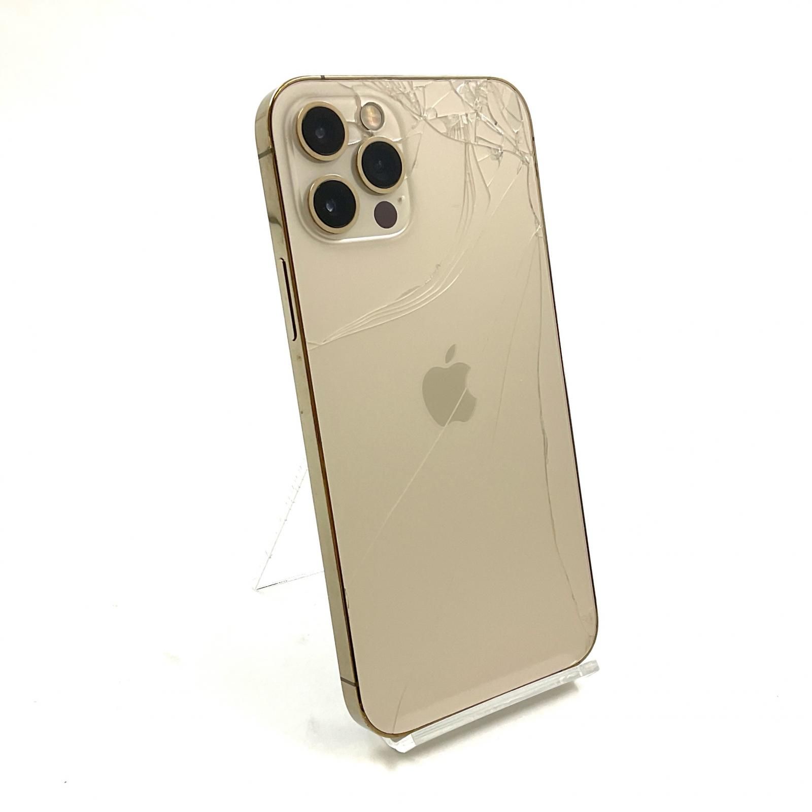 Apple SoftBank iPhone 12 Pro 256GB ゴールド MGMC3J/A保証期間