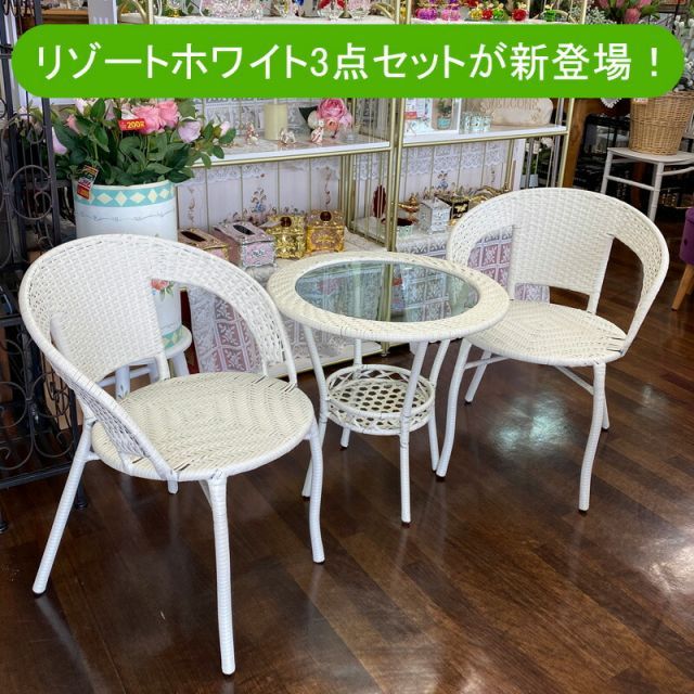 チェア