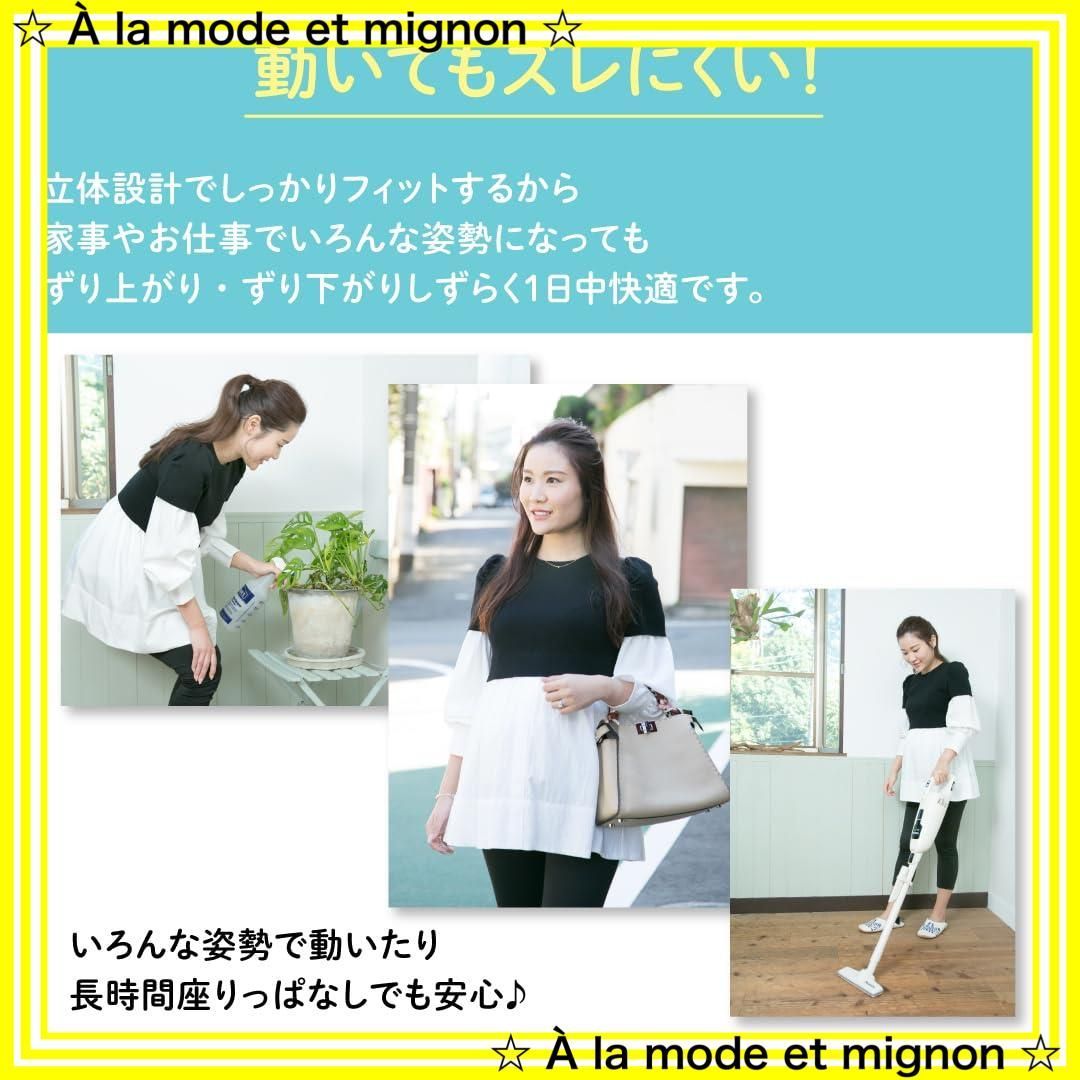 スピード発送 履くタイプ