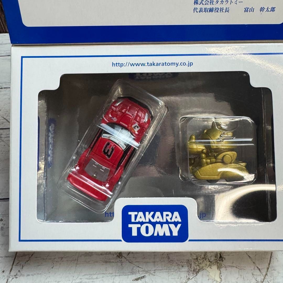 タカラトミー 株主優待限定企画セット 8個セット トミカ チョロQ