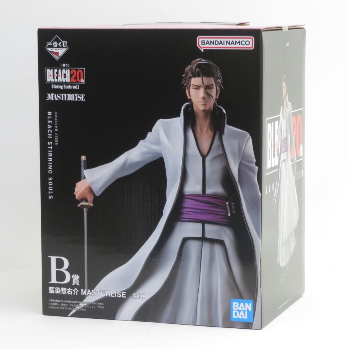 BLEACH 一番くじ 20周年 MASTERLISE 藍染惣右介 未開封 一番くじ BLEACH 20th B賞 藍染惣右介 MASTERLISE その他 - メルカリ