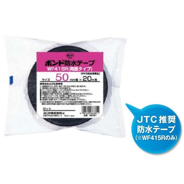 ビーチクルーザー＊ビンテージ＊飛行機＊エナメル七宝製zippo®︎