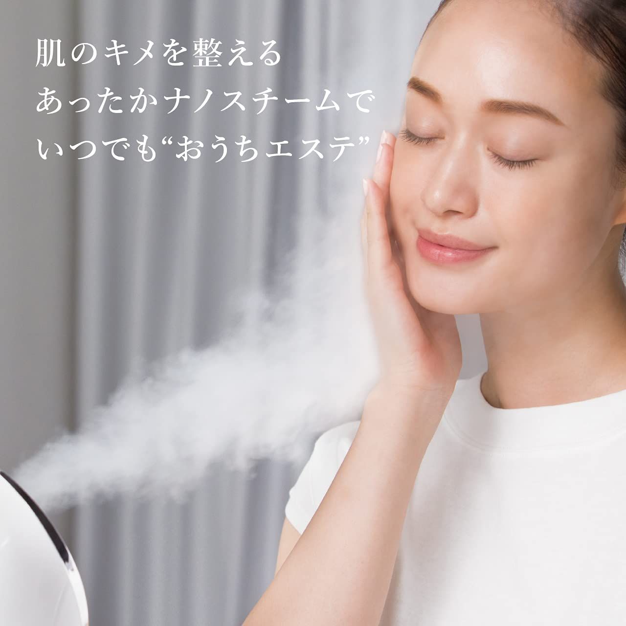 SMHB-015 ピンク