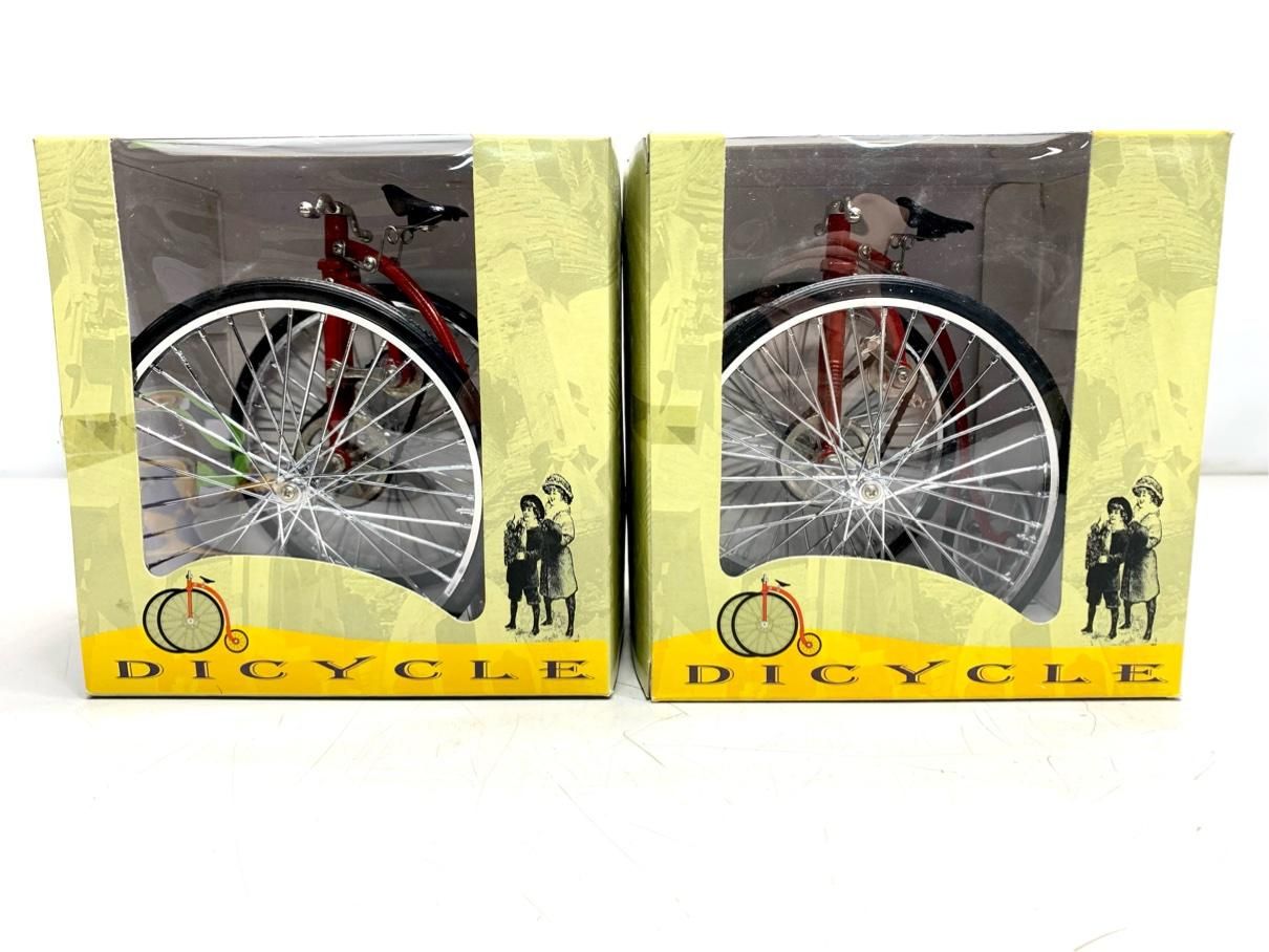 DICYCLE