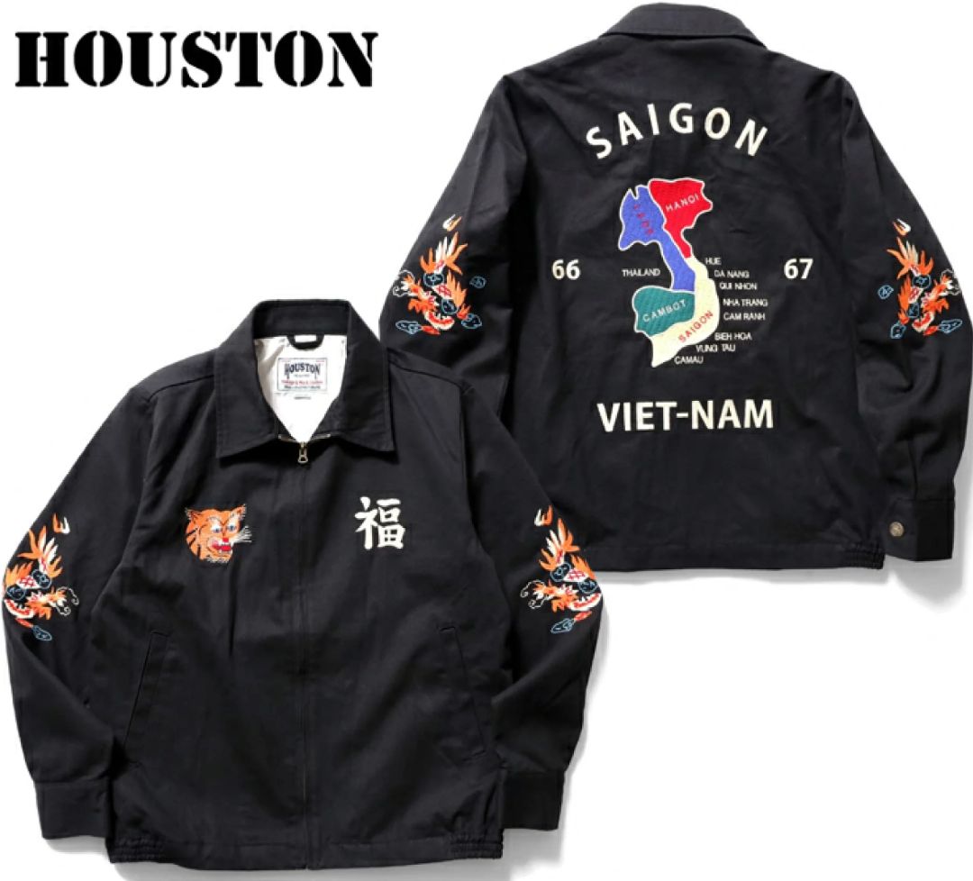 ラスト1点【HOUSTON】 VITNAM JACKET51210 ベトジャン