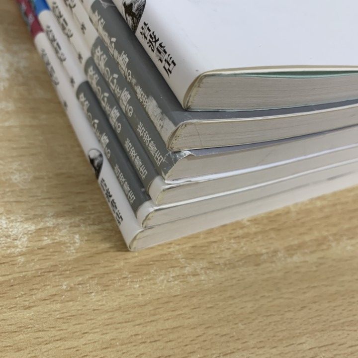 ▲01)【同梱不可】解析入門 全6巻セット/松坂和夫/岩波書店/数学/A △01)【同梱不可】解析入門 全6巻セット/松坂和夫/岩波書店/数学