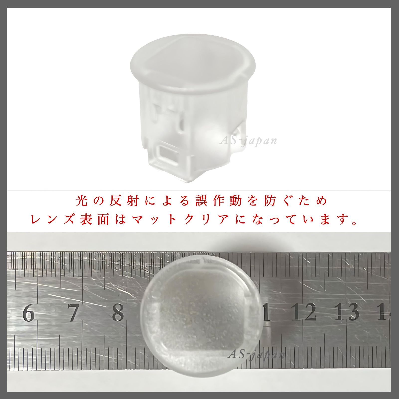 クリアネオ 未使用 楽天市場】ディオ ヘッドライト レンズ ZX AF34 AF35 AF27 AF28