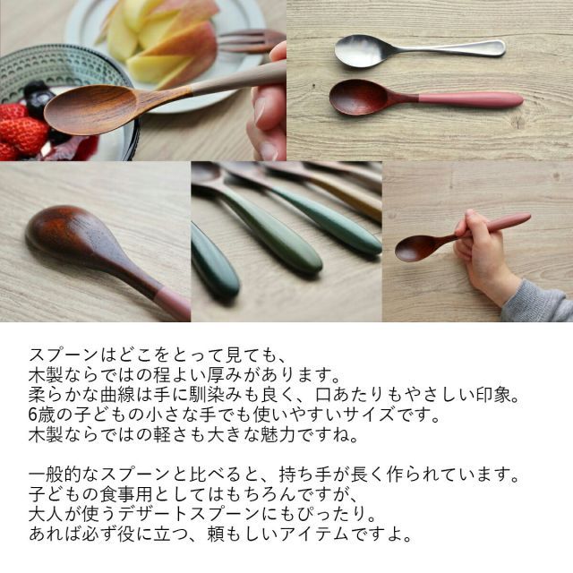 SILVER SPOON 呆れ 銀製スプーン&箸 スッカ AG999 韓国