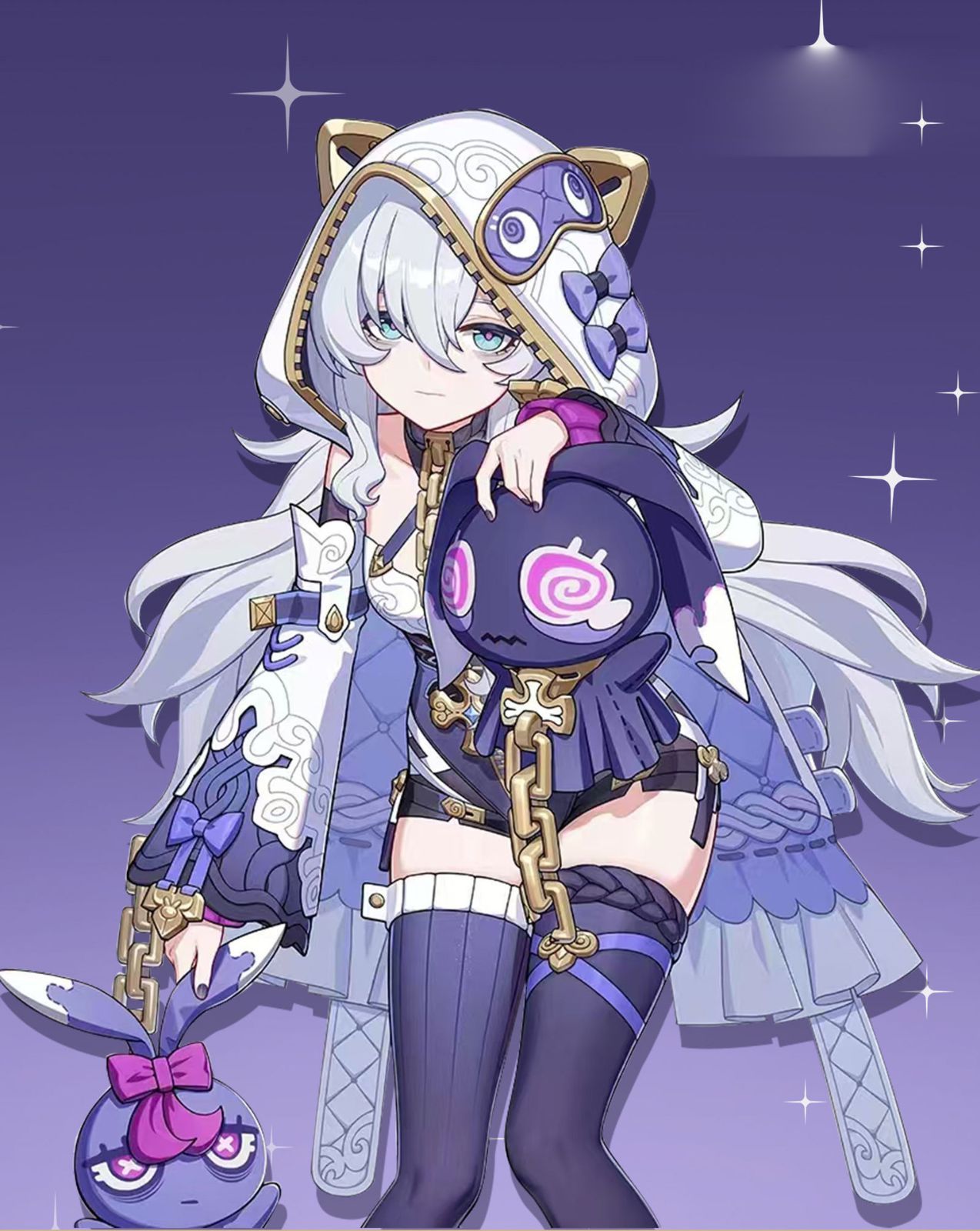 変装