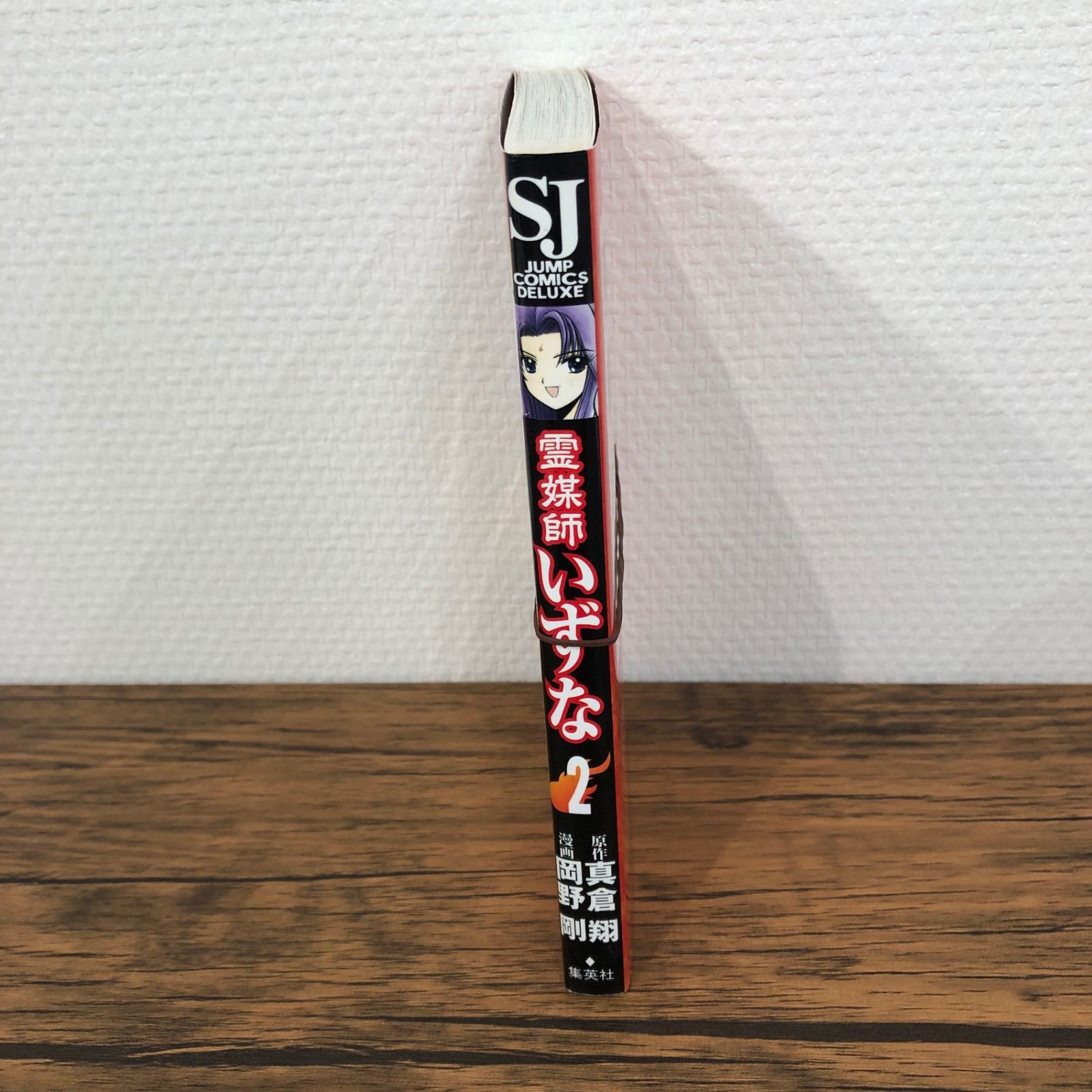 ななきさん専用 PS-560 制電塗装つなぎ ROUND ONI サイズLL総丈169cm PS-560