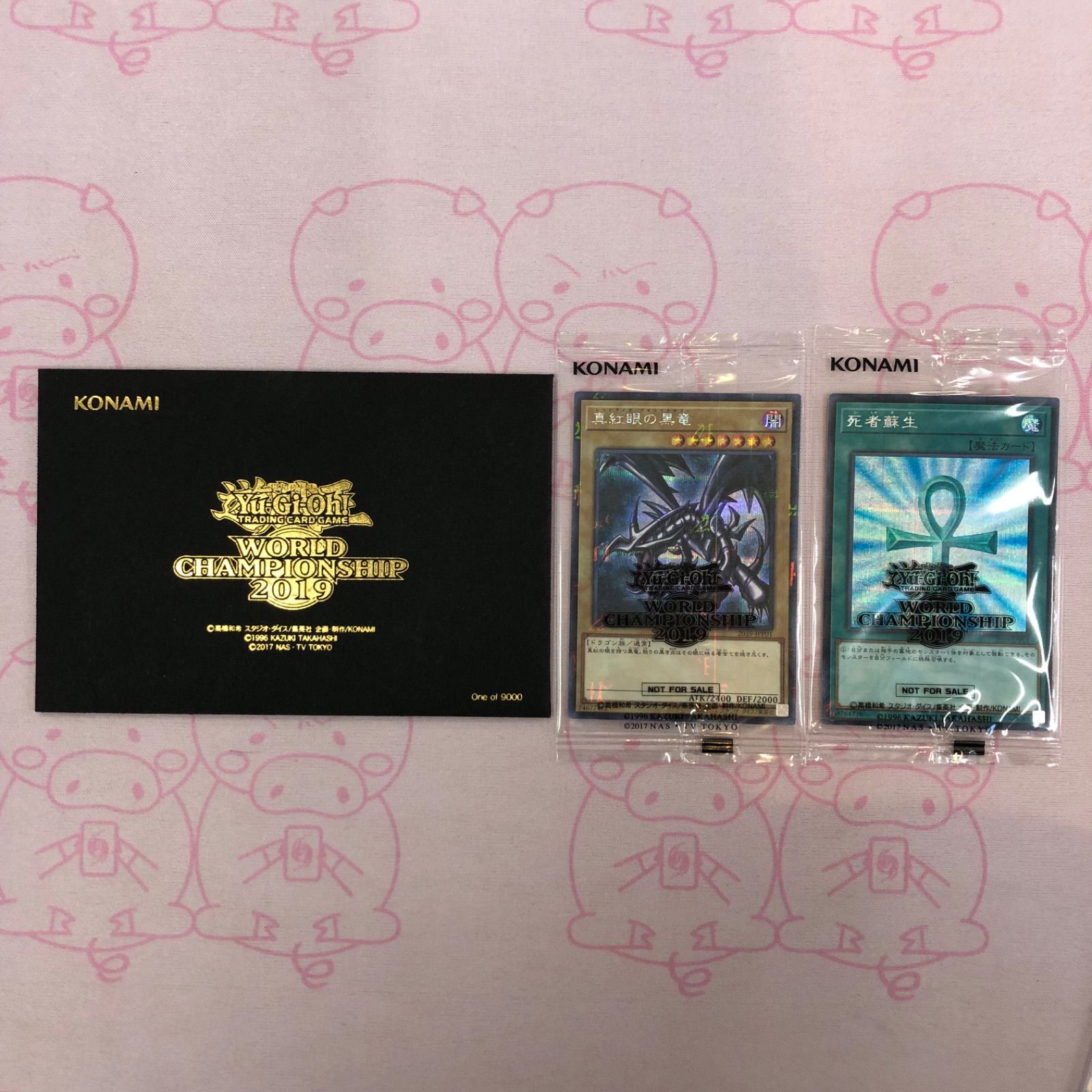 【非売品】Fate DINING お楽しみくじ　アーチャー　ポストカード 非売品】Fate DINING お楽しみくじ アーチャー ポストカード