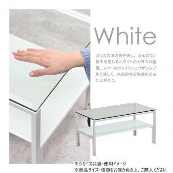 ONTB0293GLWHT